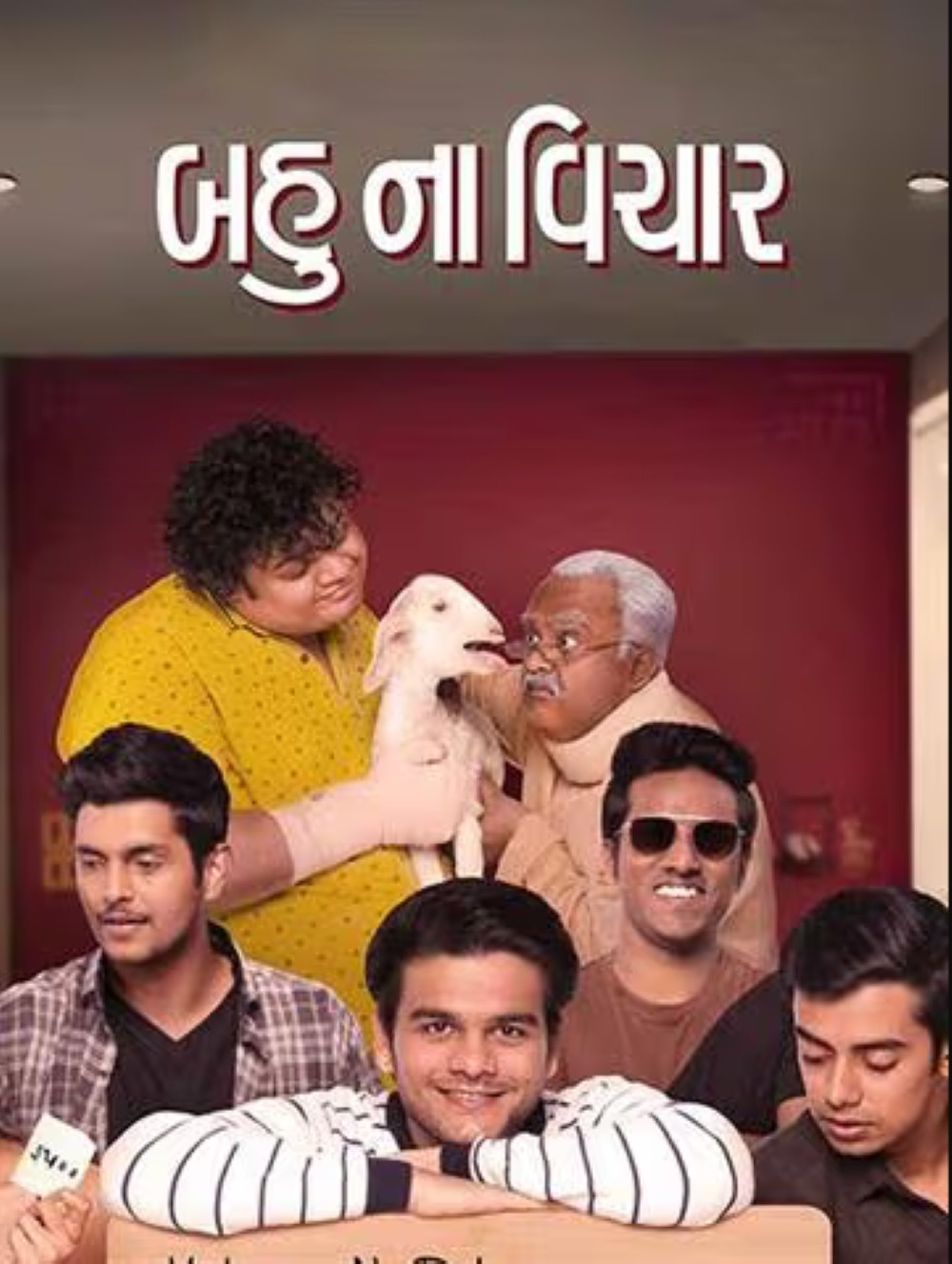 Bau Na Vichaar (2019) poster