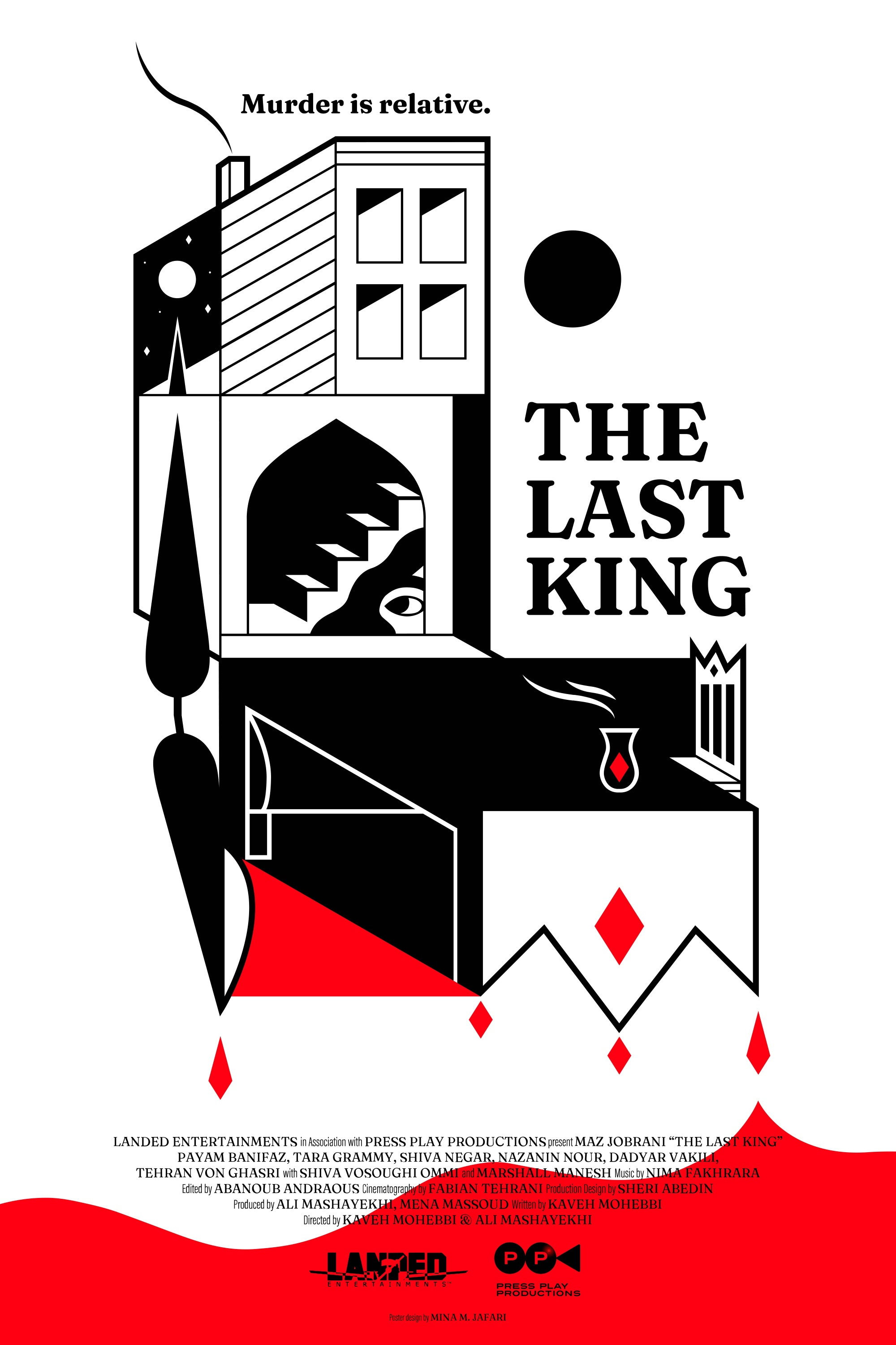 The Last King (2024) poster