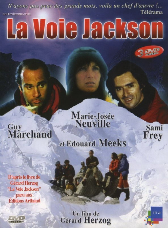 La Voie Jackson (1981) poster