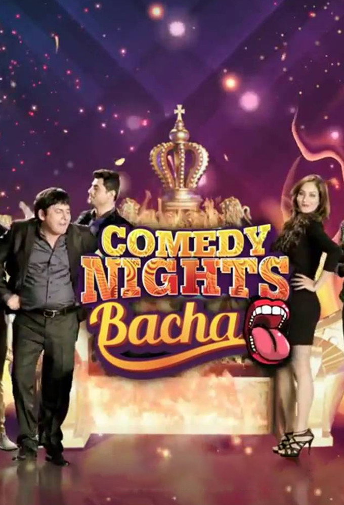 Comedy Nights Bachao (2015) poster