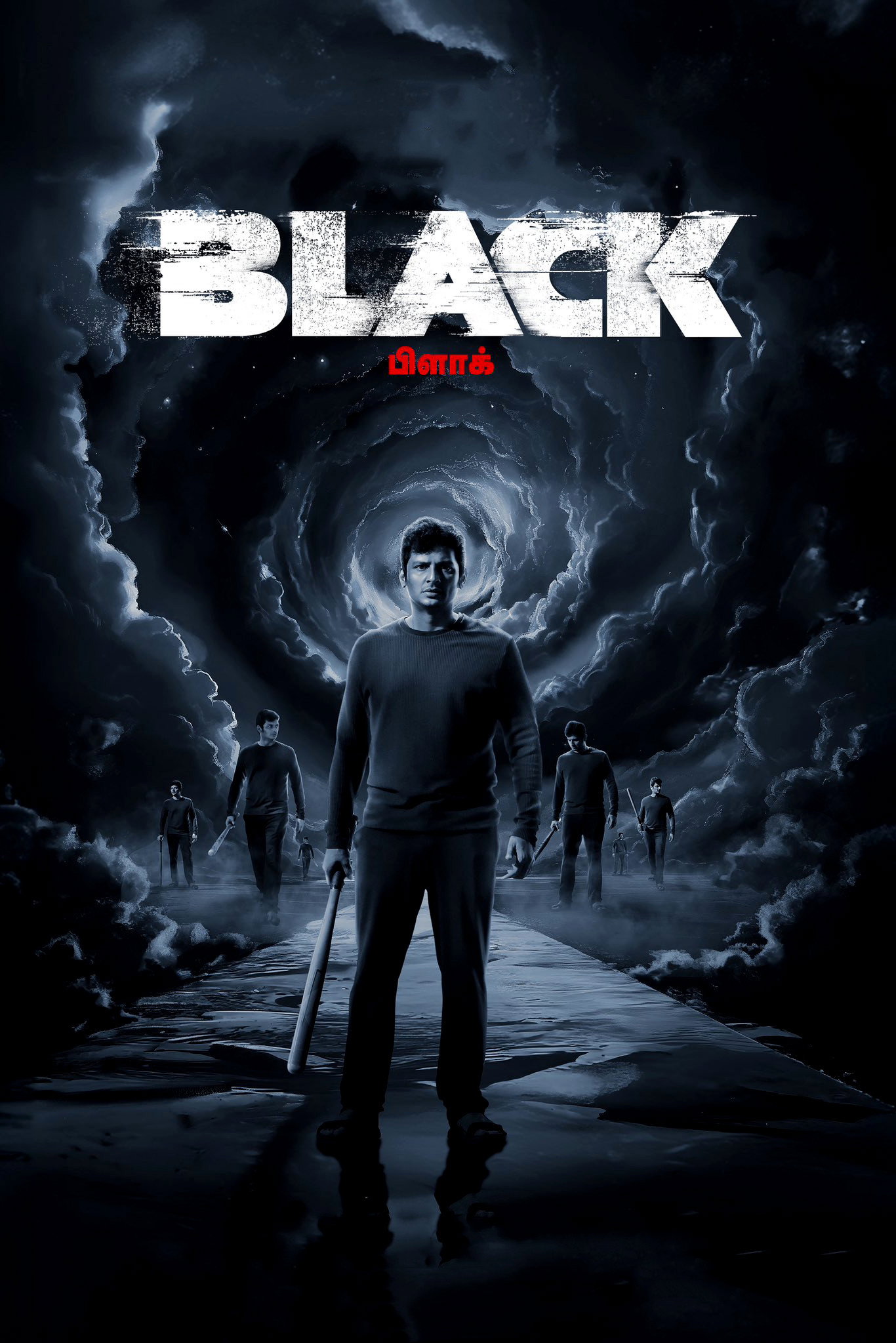 Black (2024) poster