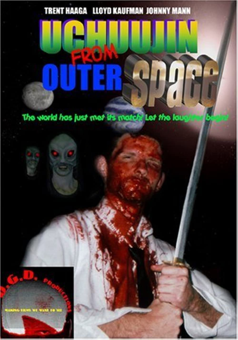 Uchuujin from Outer Space (2007) poster