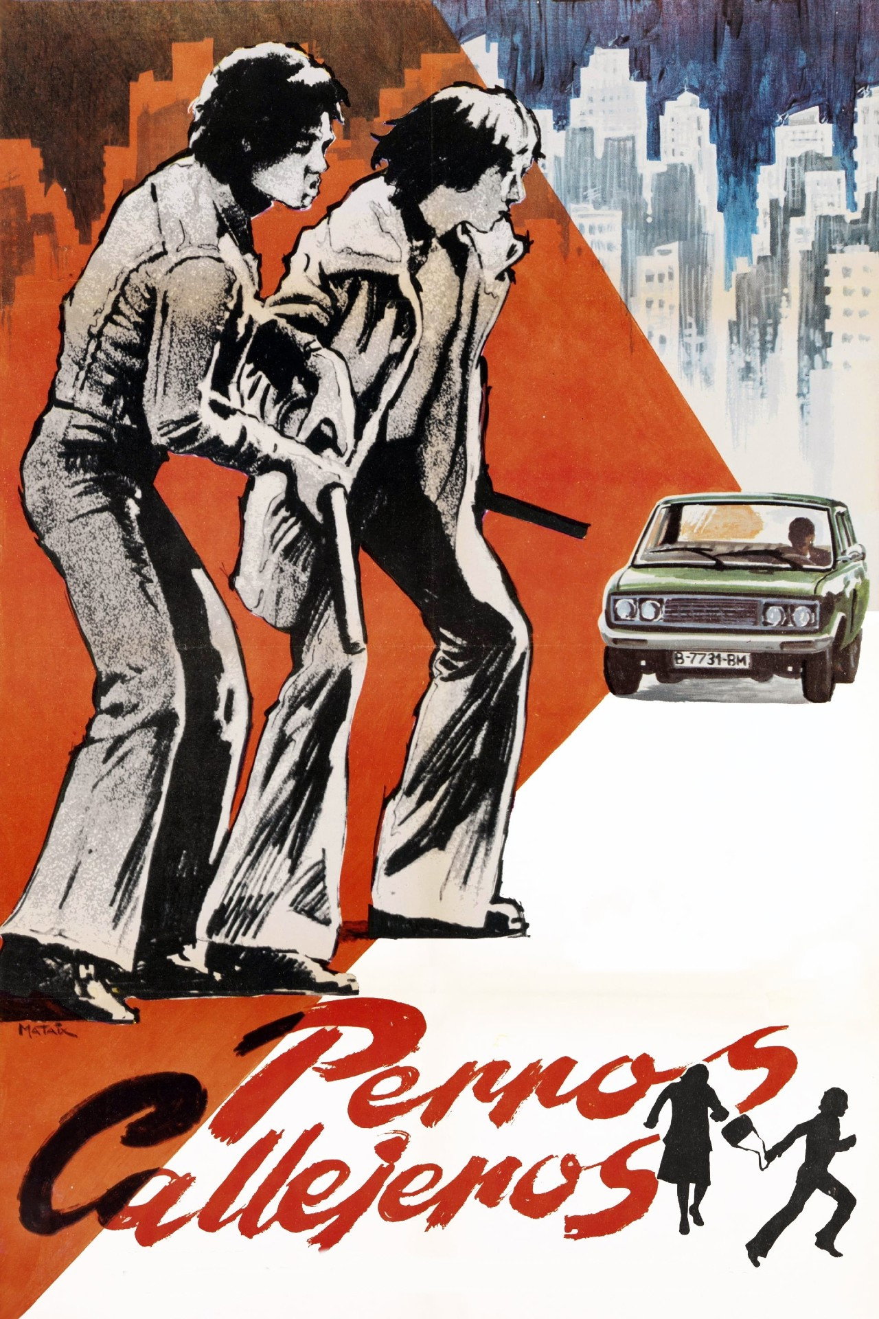 Street Warriors (1977) poster