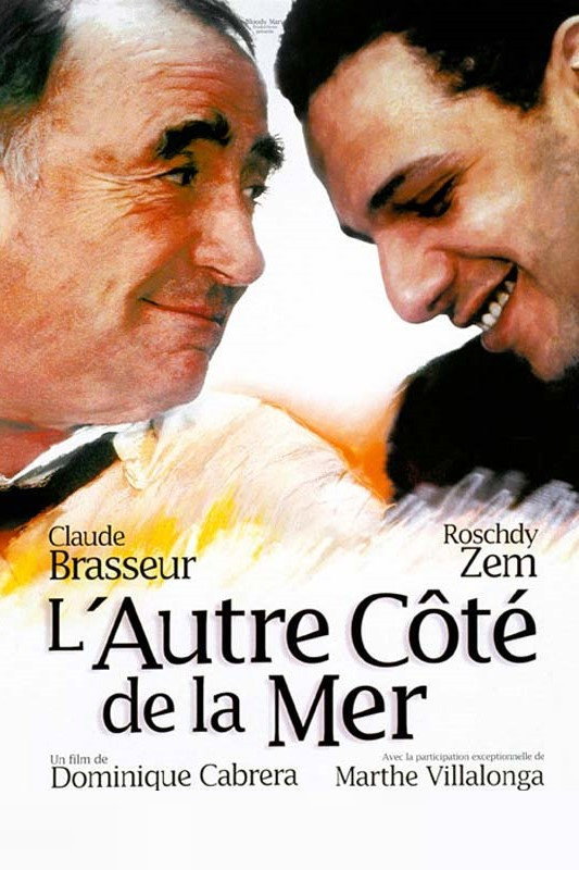 The Other Shore (1997) poster