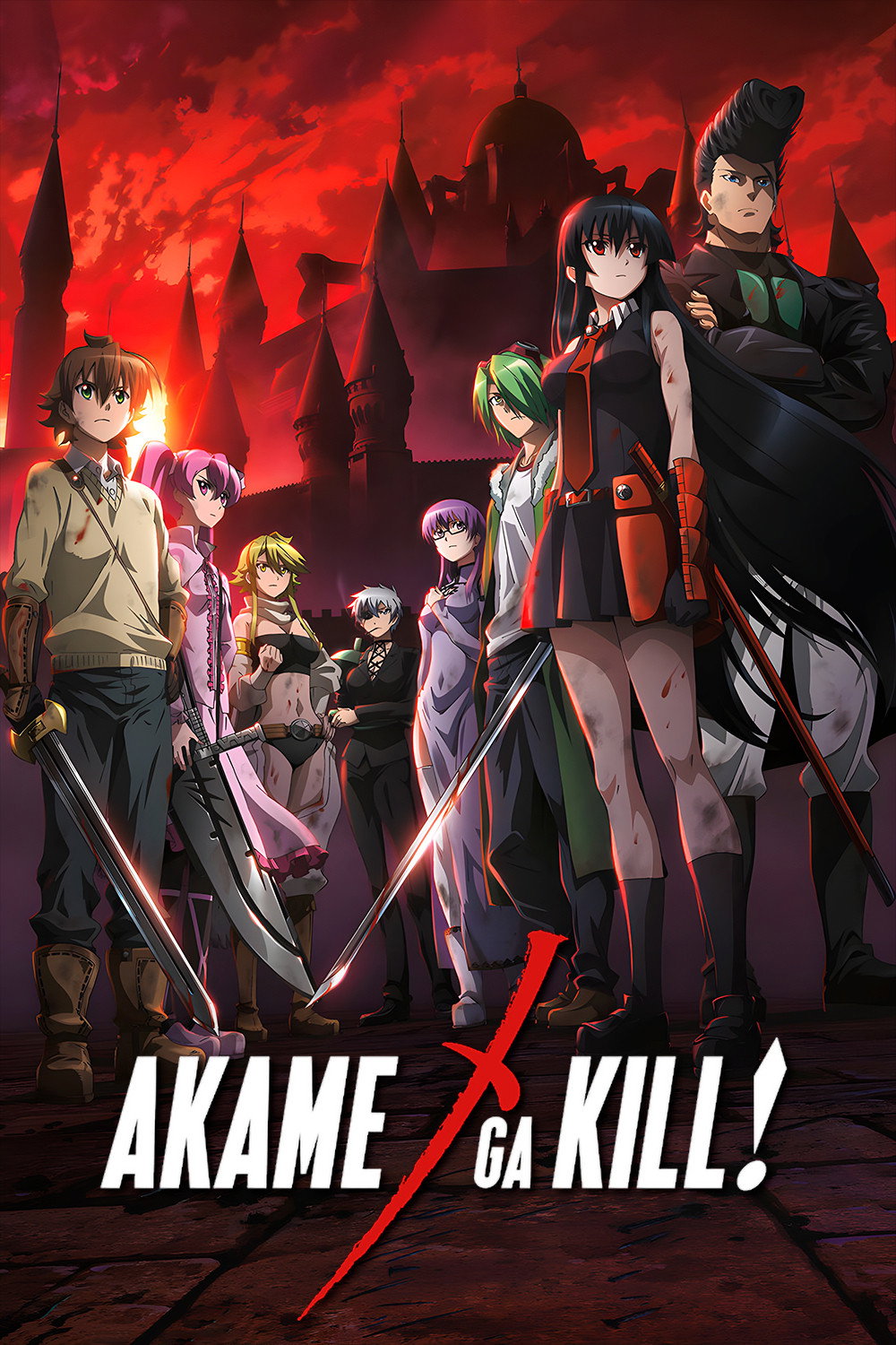 Akame ga Kill! (2014) poster