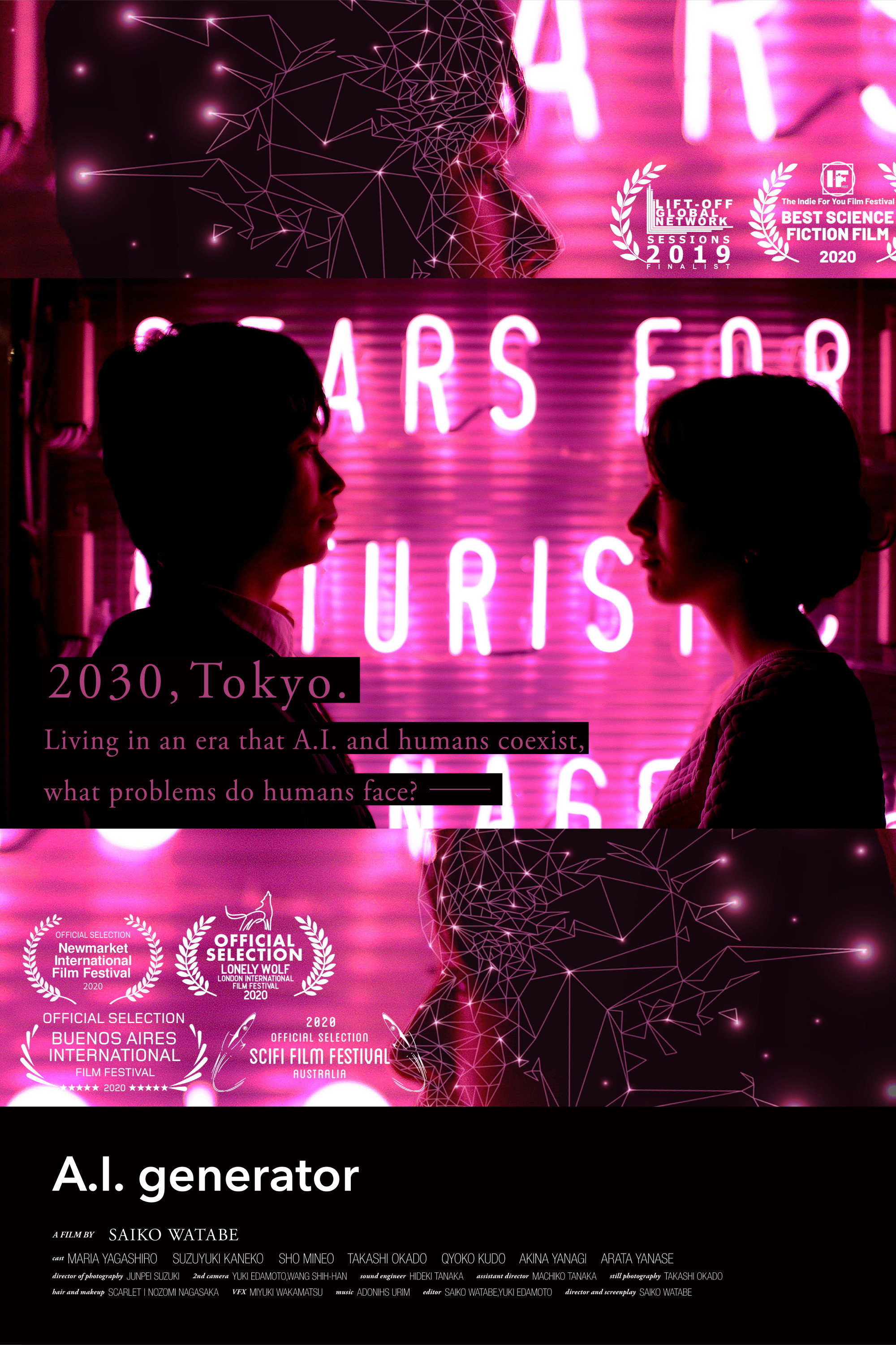 A.I. generator (2019) poster