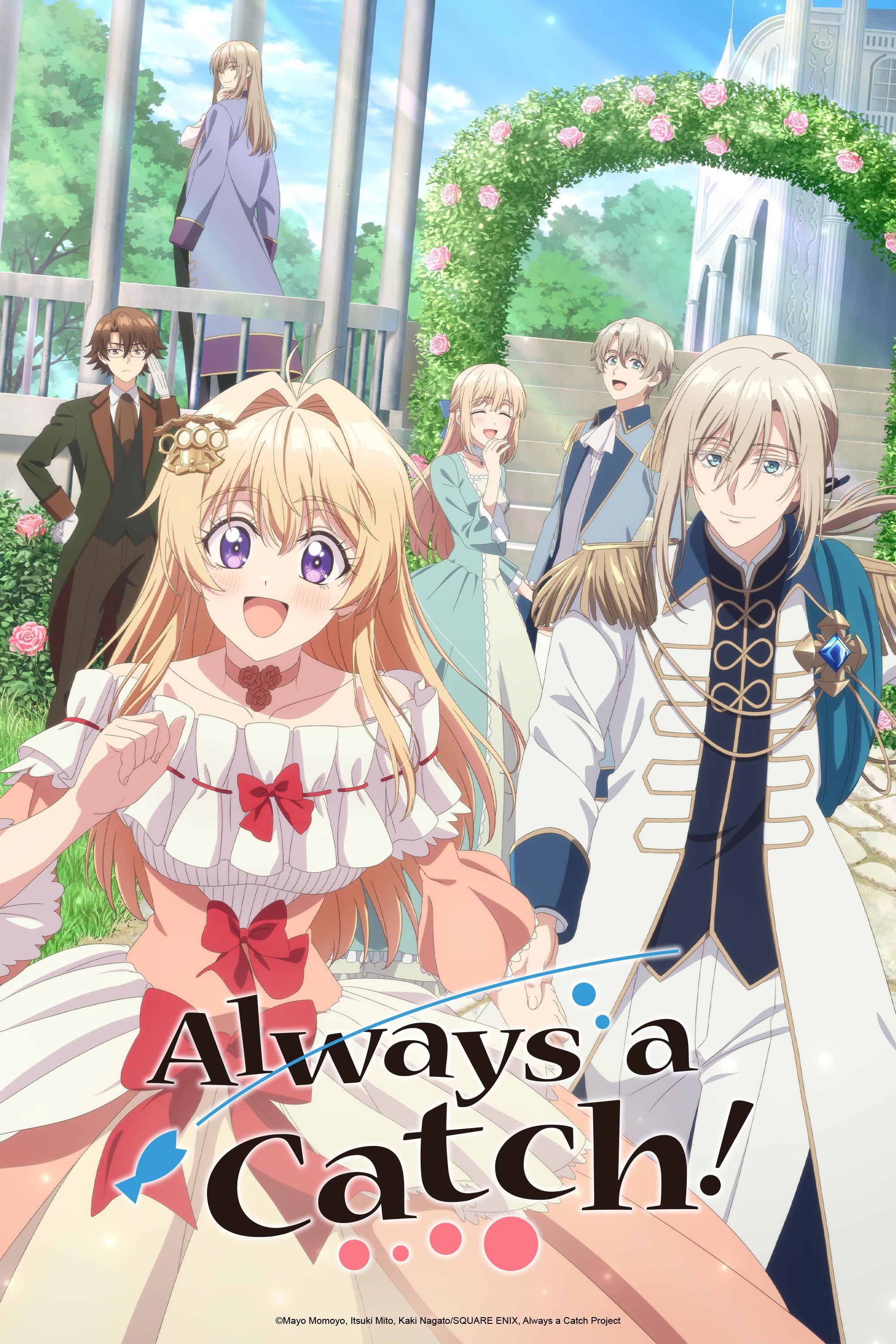 Always a Catch! (2026) poster