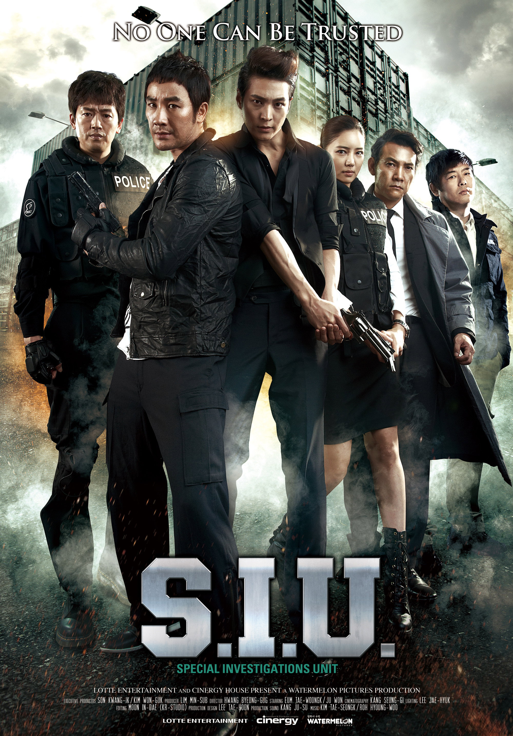 S.I.U. (2011) poster