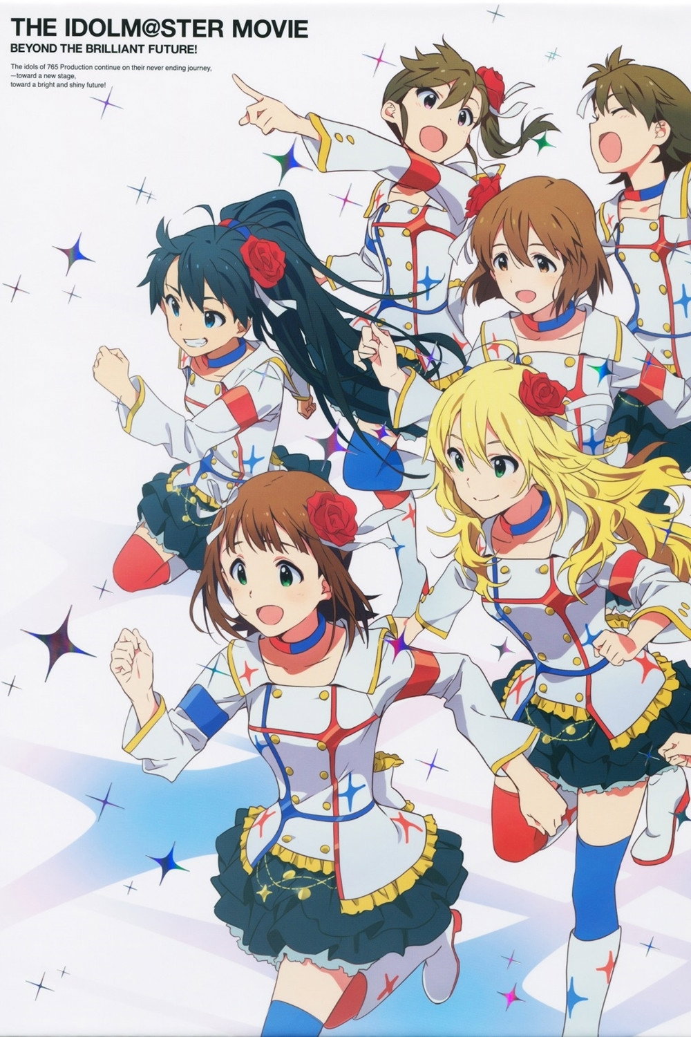 THE iDOLM@STER MOVIE: Beyond the Brilliant Future! (2014) poster
