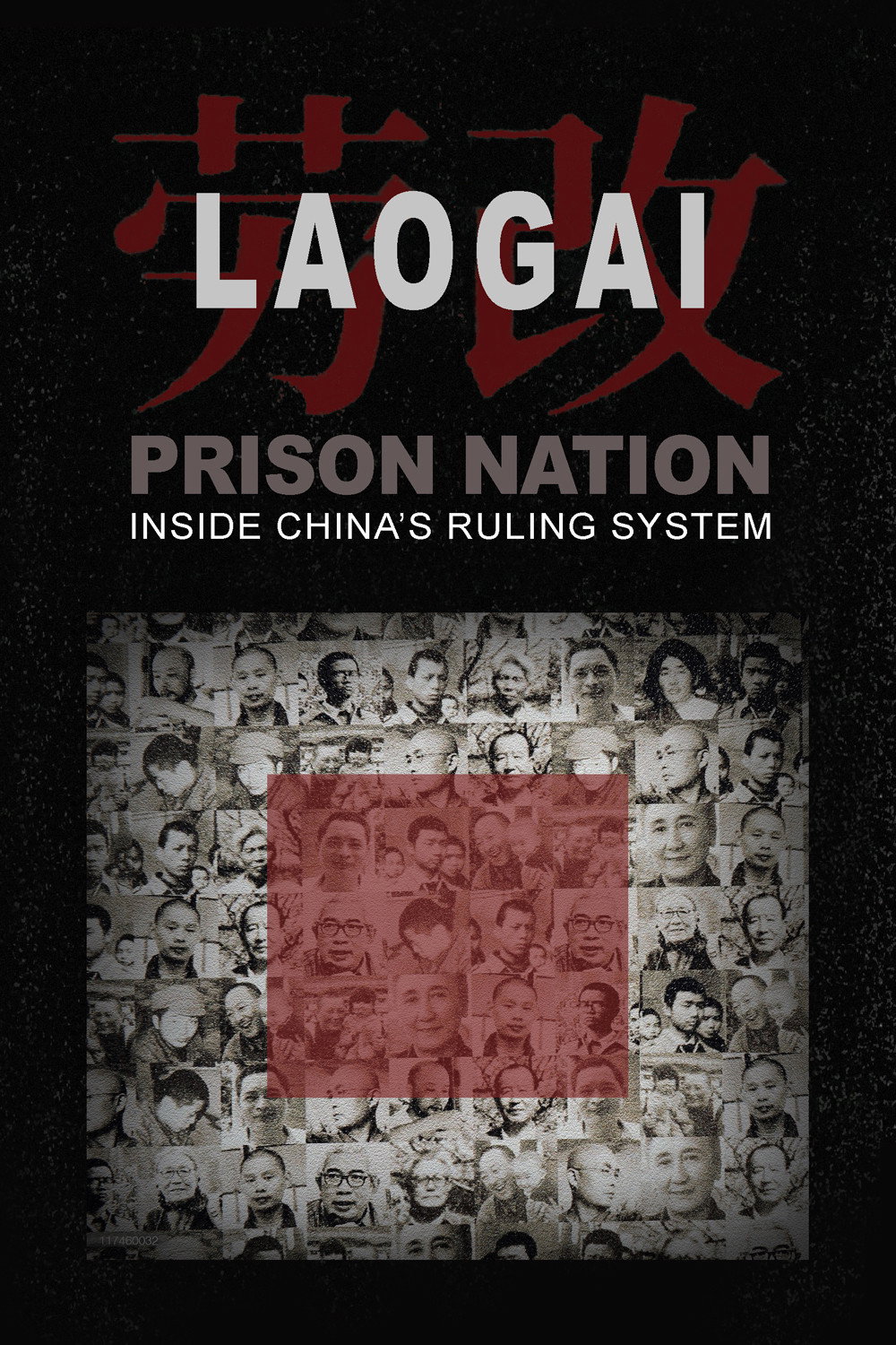 Laogai: Prison Nation - Inside China's Ruling System (2023) poster