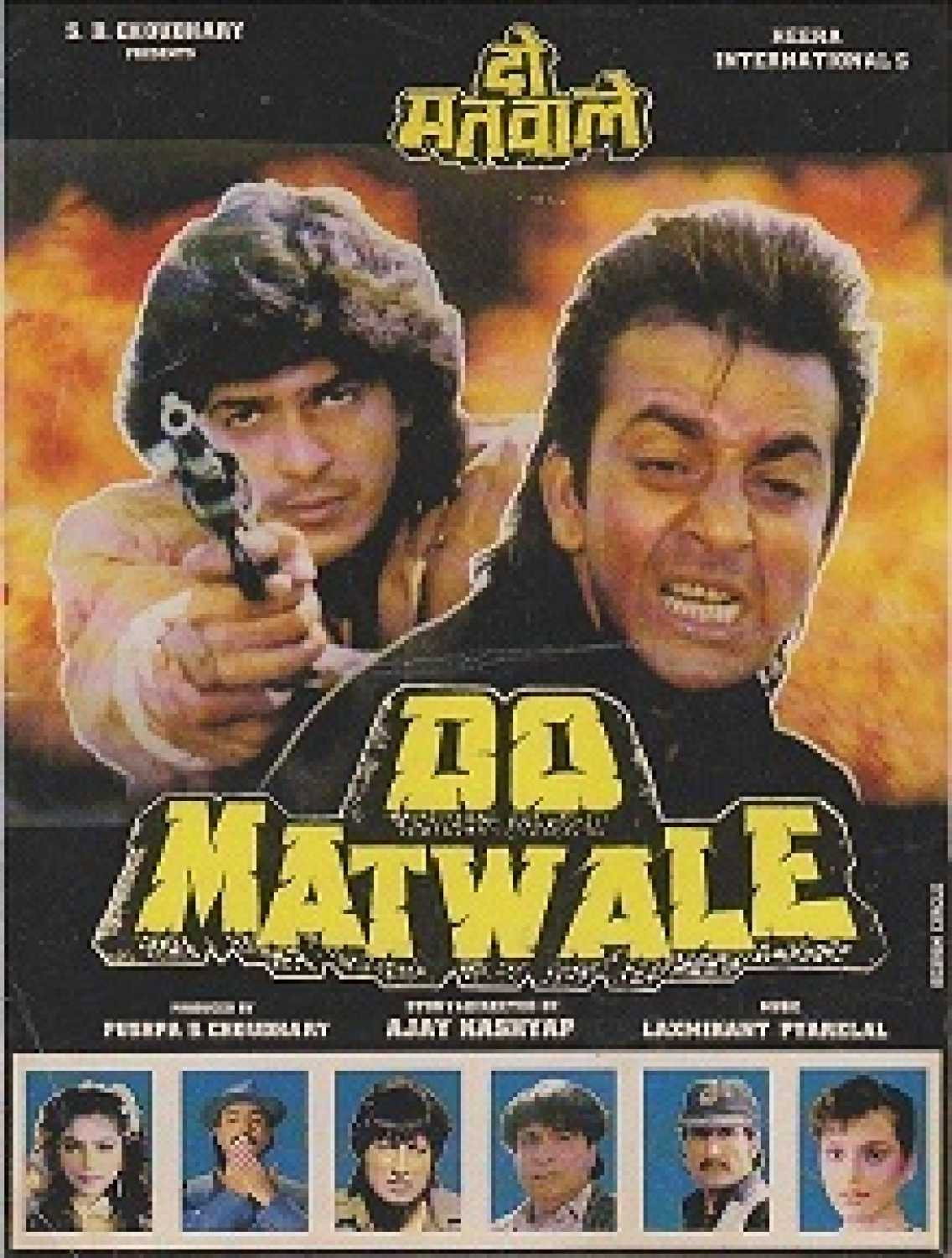 Do Matwale (1991) poster