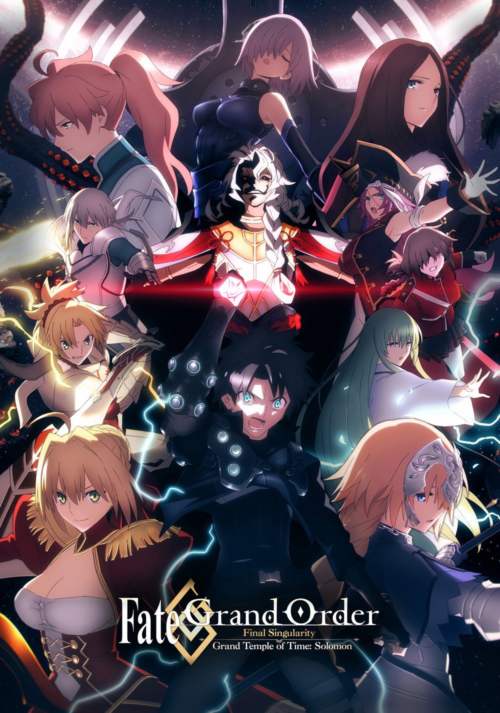 Fate/Grand Order Final Singularity – Grand Temple of Time: Solomon (2021) poster