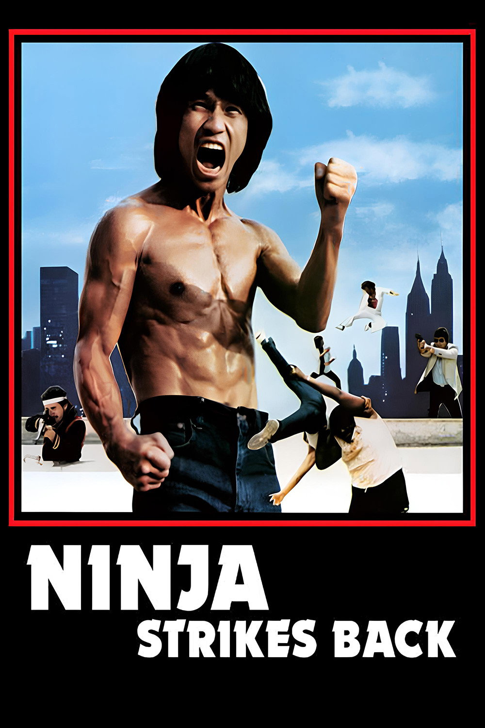 Bruce Strikes Back (1982) poster