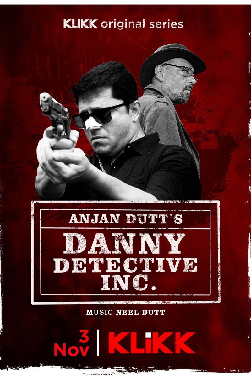 Danny Detective Inc. (2021) poster