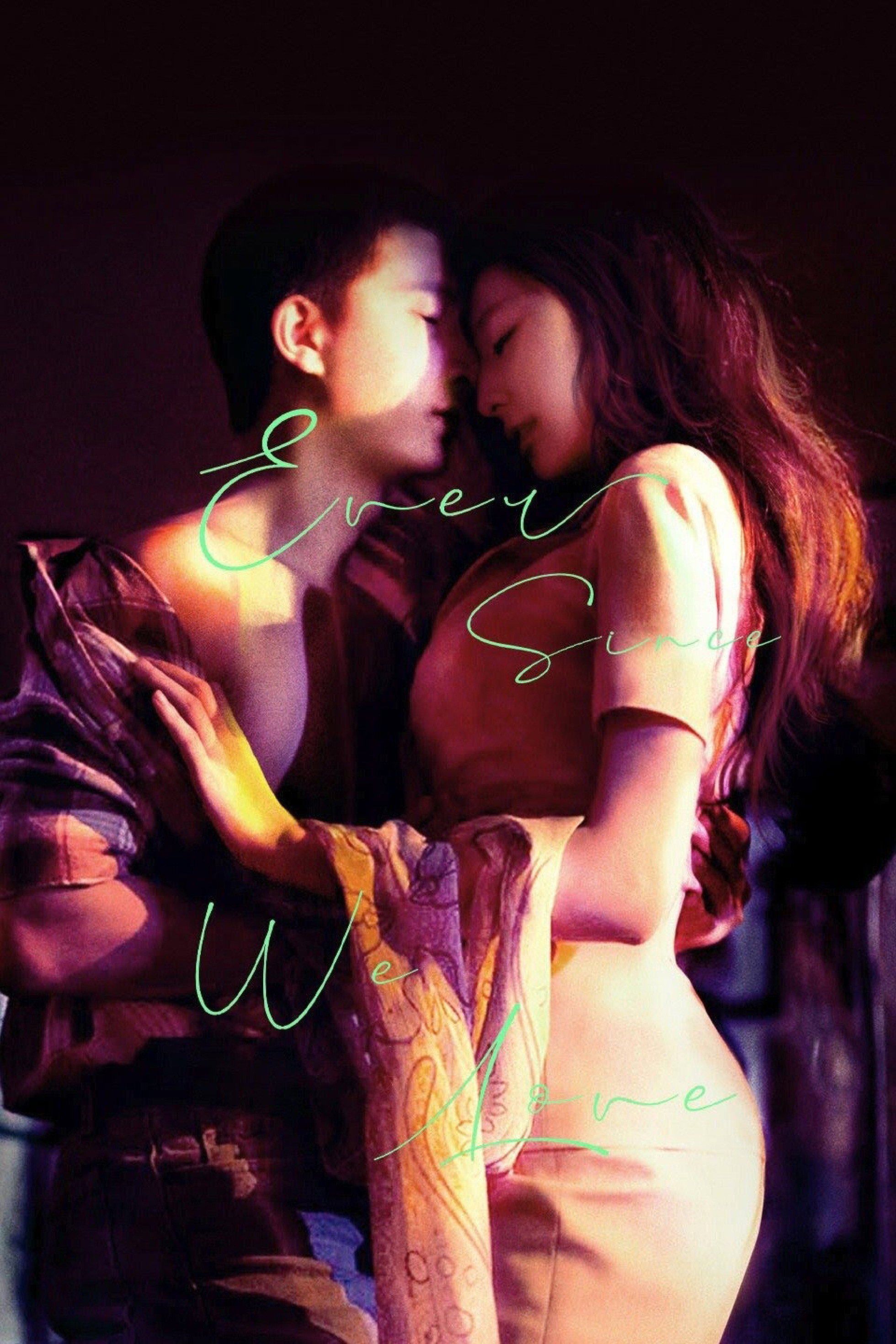 Ever Since We Love (2015) poster