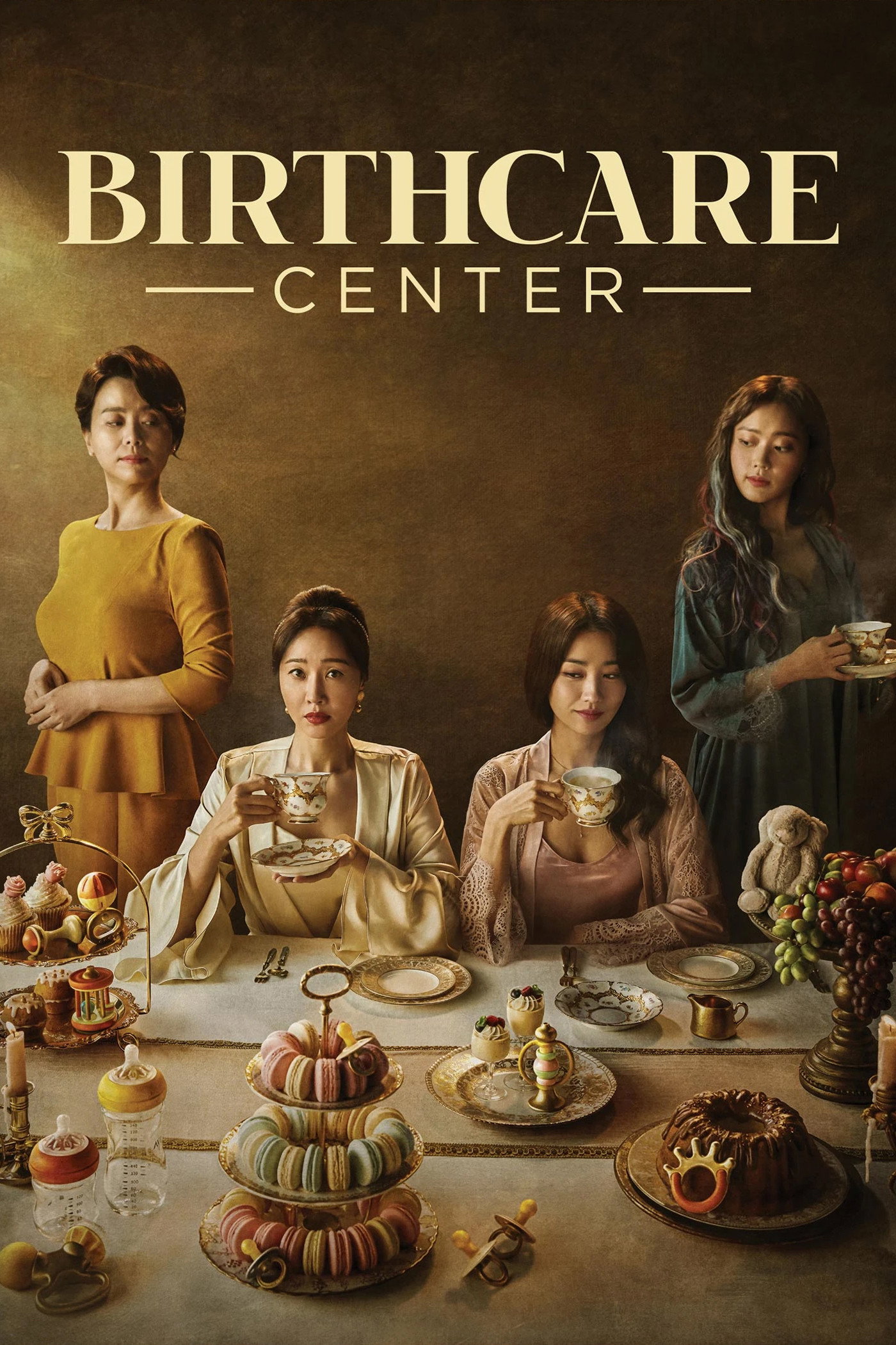 Birthcare Center (2020) poster