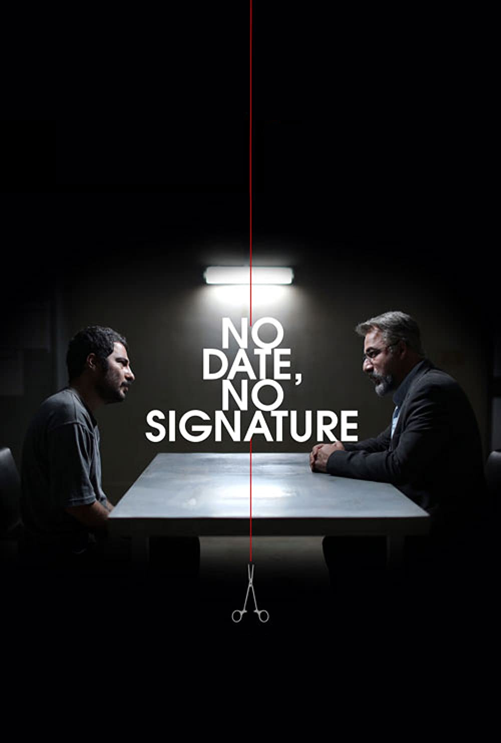 No Date, No Signature (2017) poster