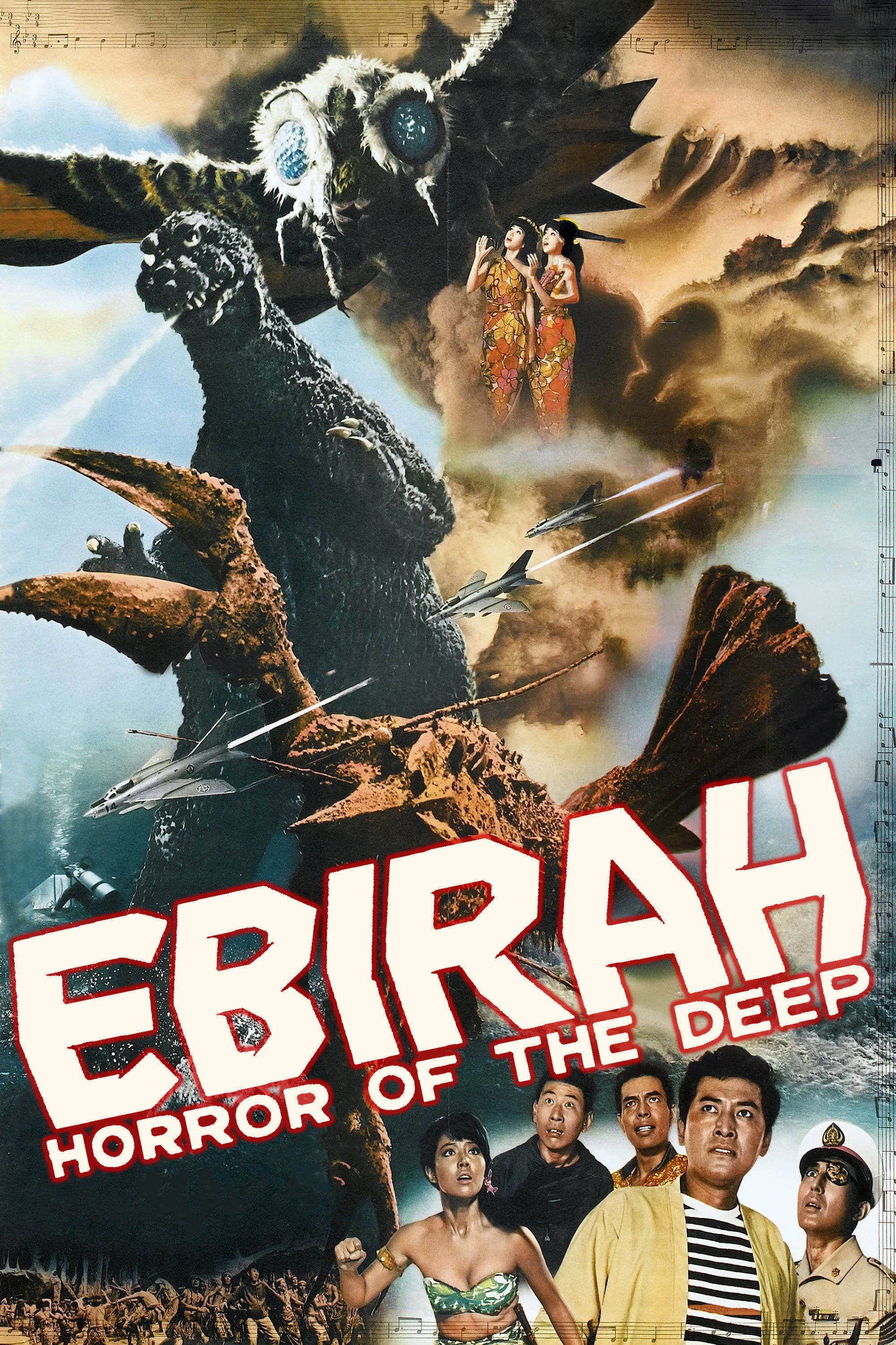 Ebirah, Horror of the Deep (1966) poster