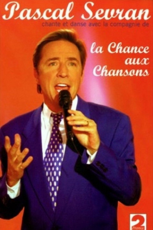 La Chance aux chansons (1984) poster