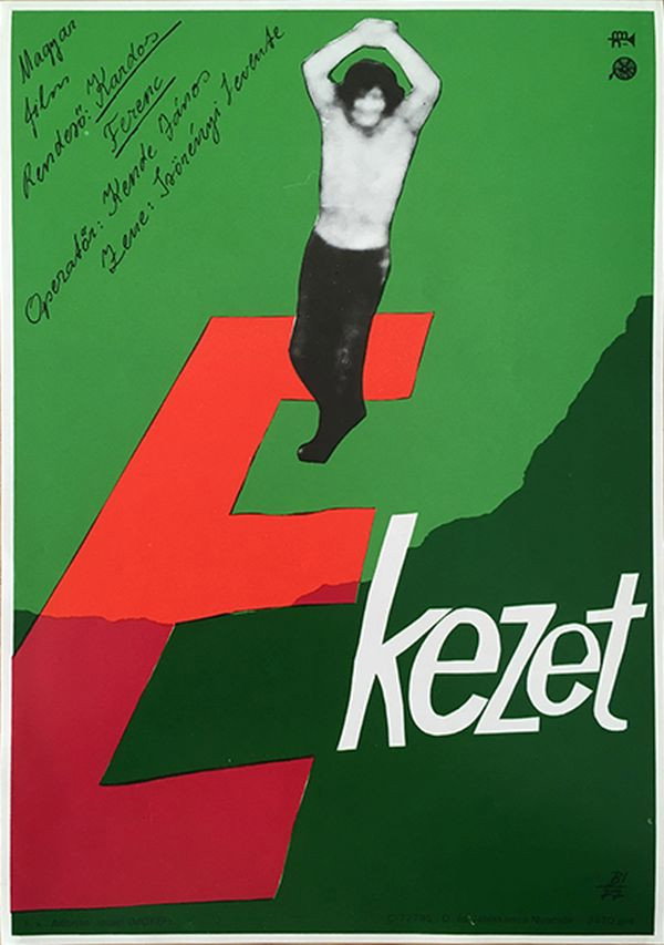 The Accent (1977) poster