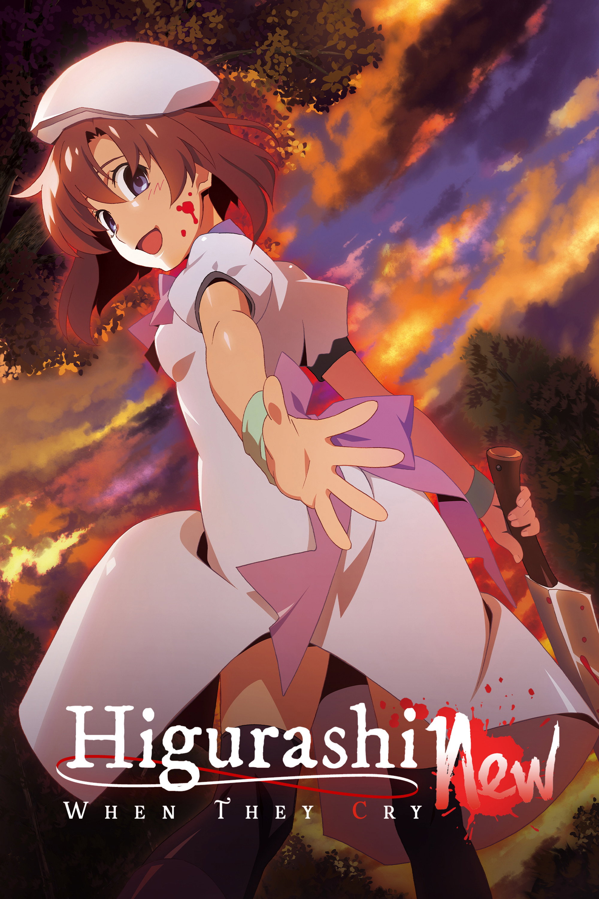 Higurashi: When They Cry - NEW (2020) poster