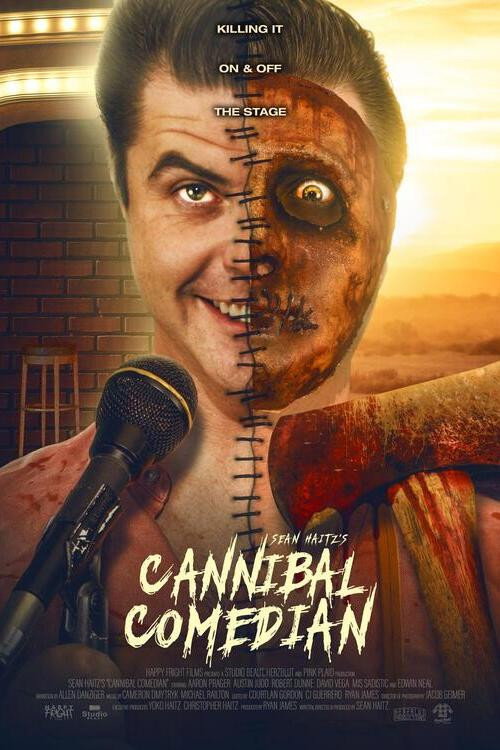 Cannibal Comedian (2023) poster