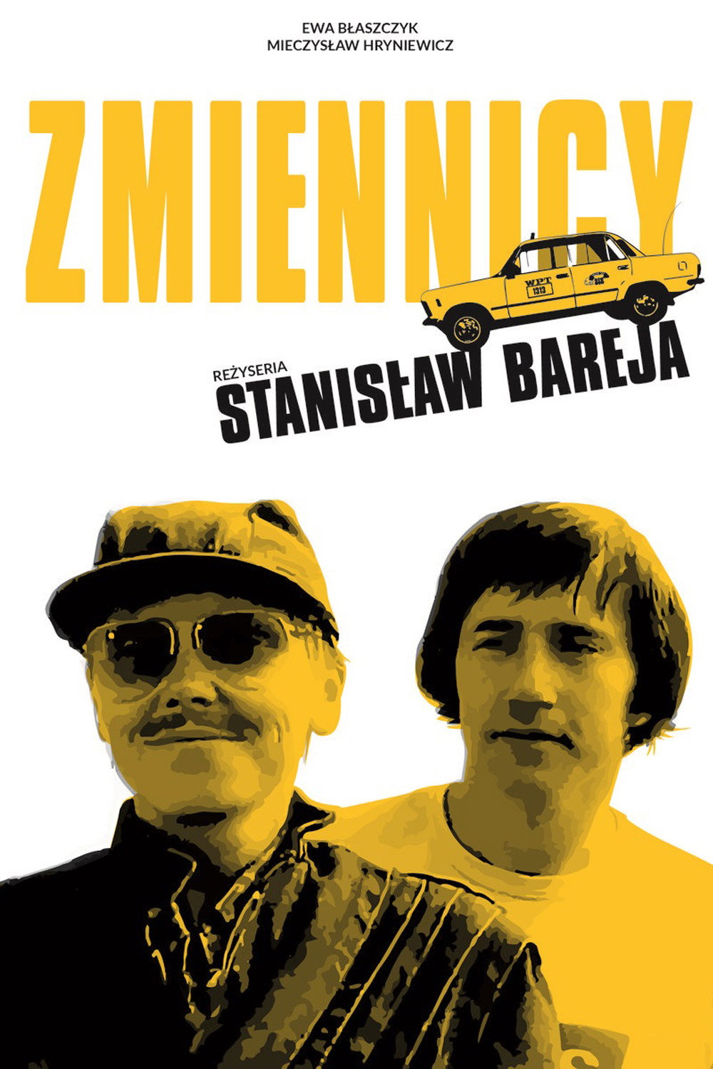 Subs (1987) poster