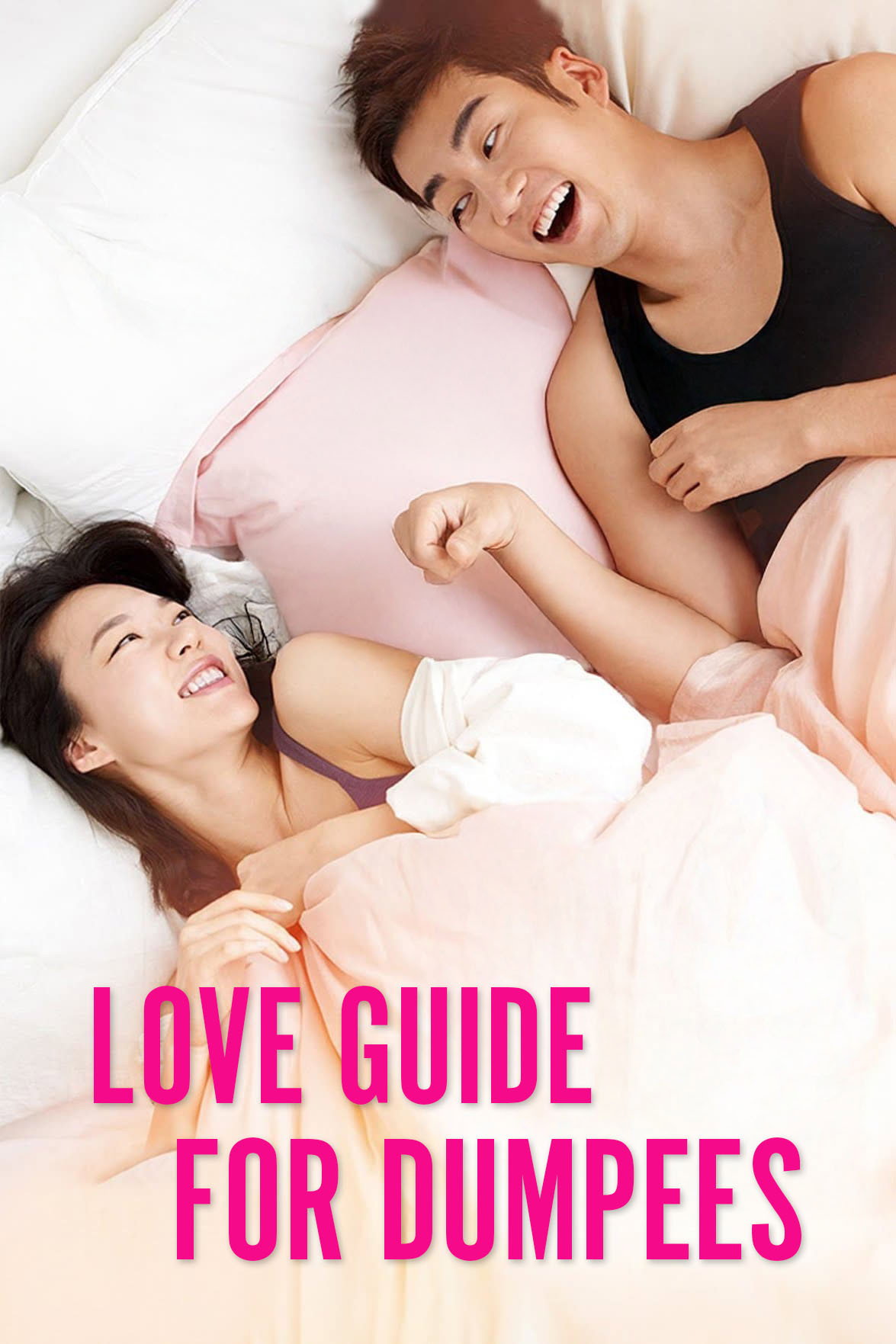 Love Guide for Dumpees (2015) poster