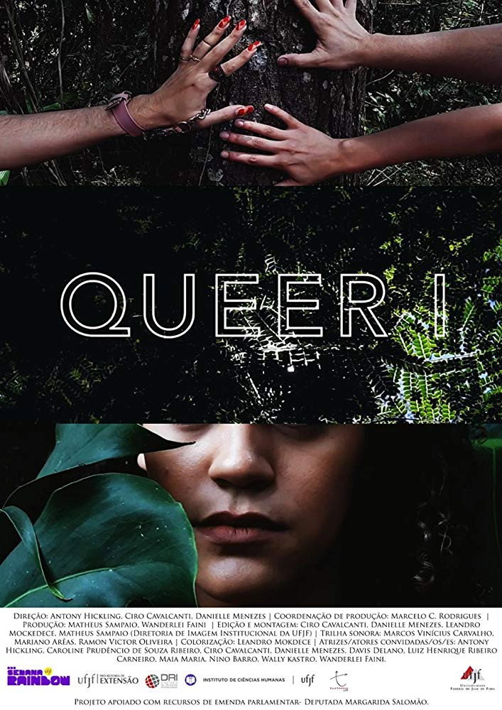 Queer I (2019) poster