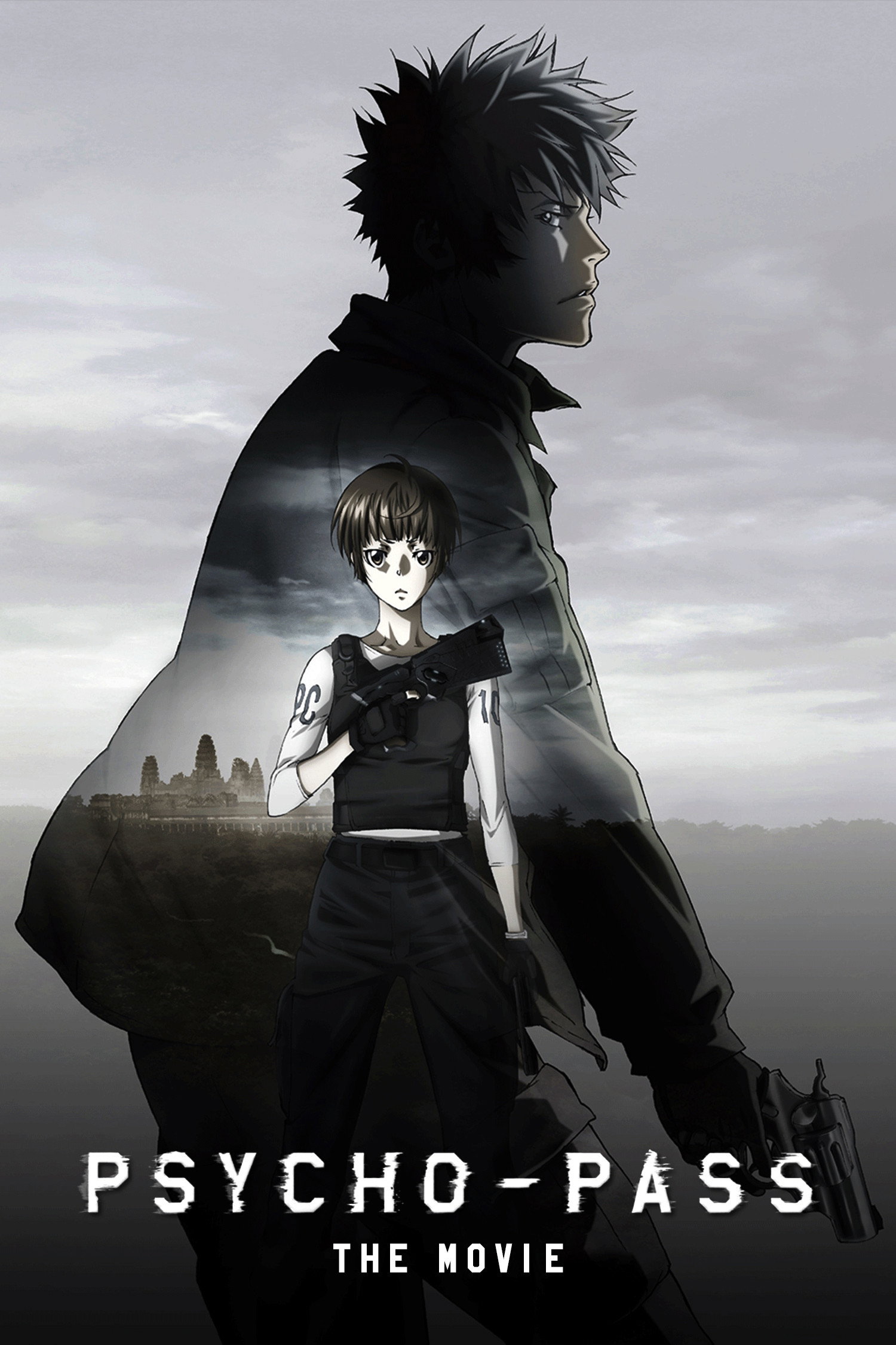 PSYCHO-PASS: The Movie (2015) poster