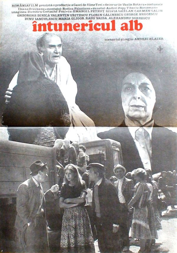 White Darkness (1982) poster