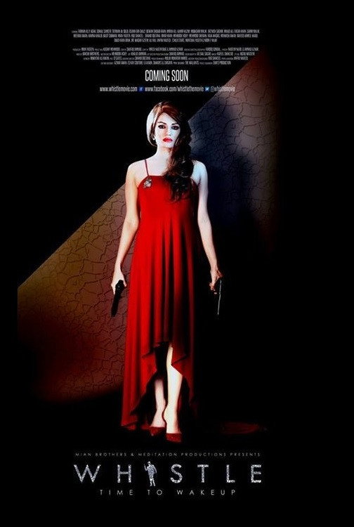 Whistle (2017) poster