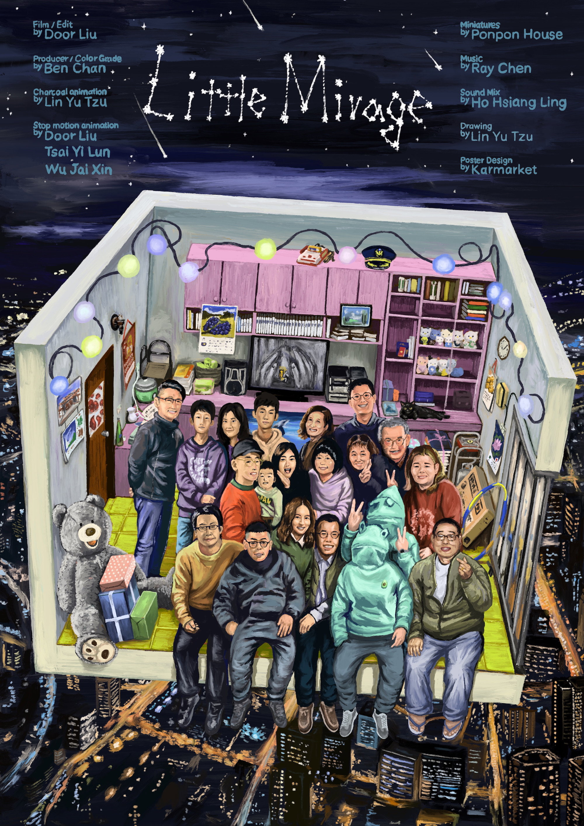 Little Mirage (2025) poster