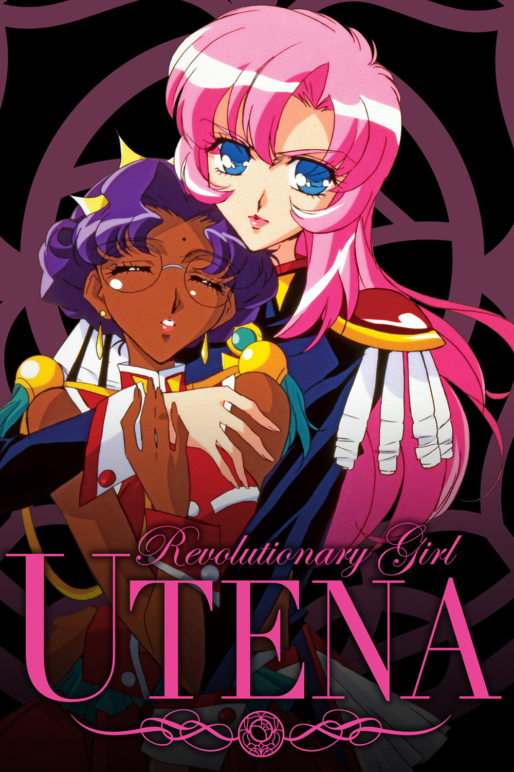 Revolutionary Girl Utena (1997) poster
