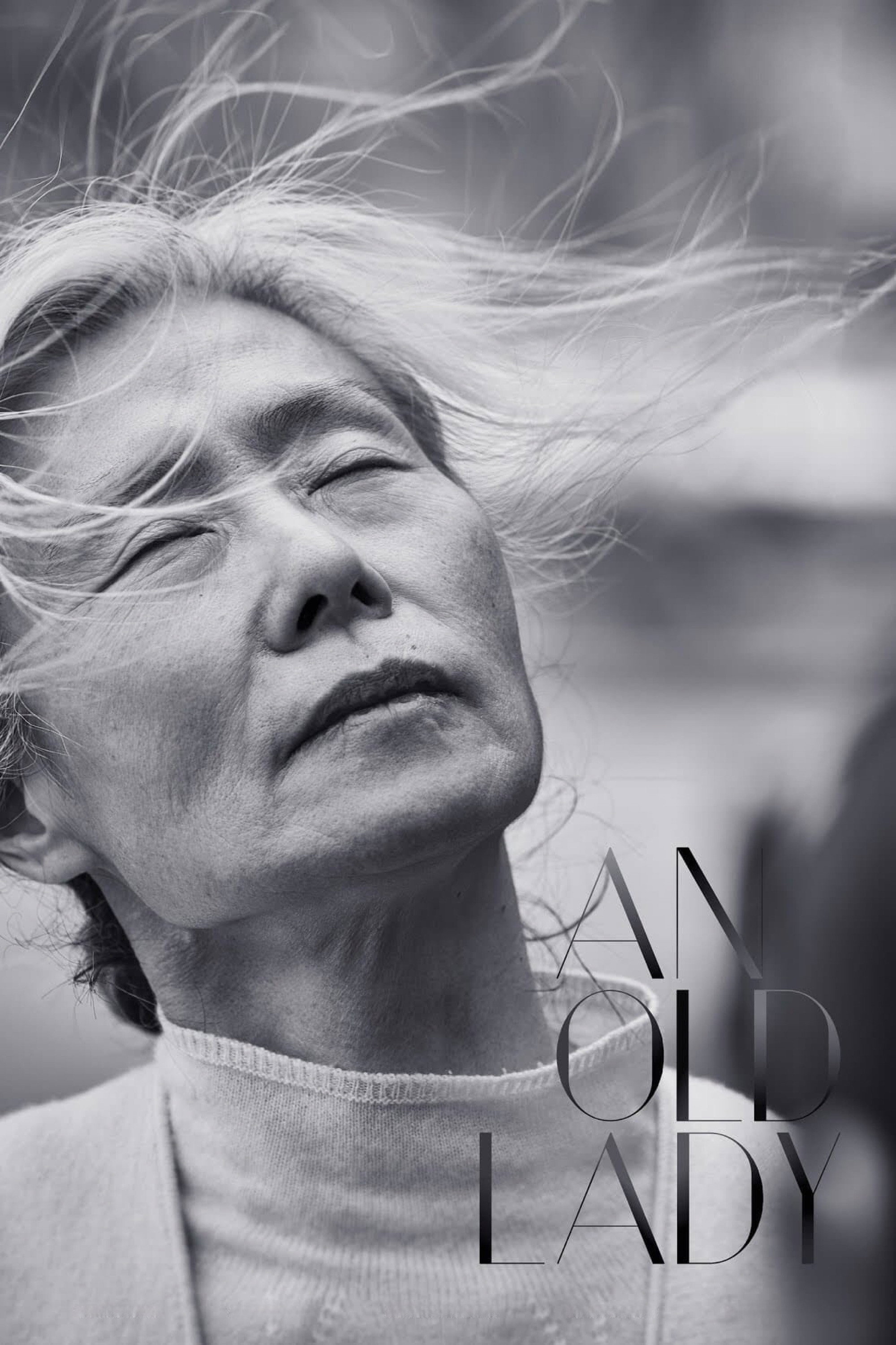An Old Lady (2020) poster