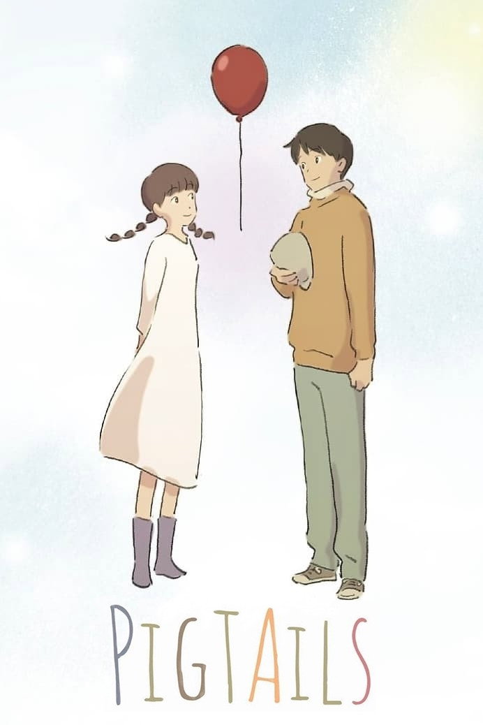 Pigtails (2015) poster
