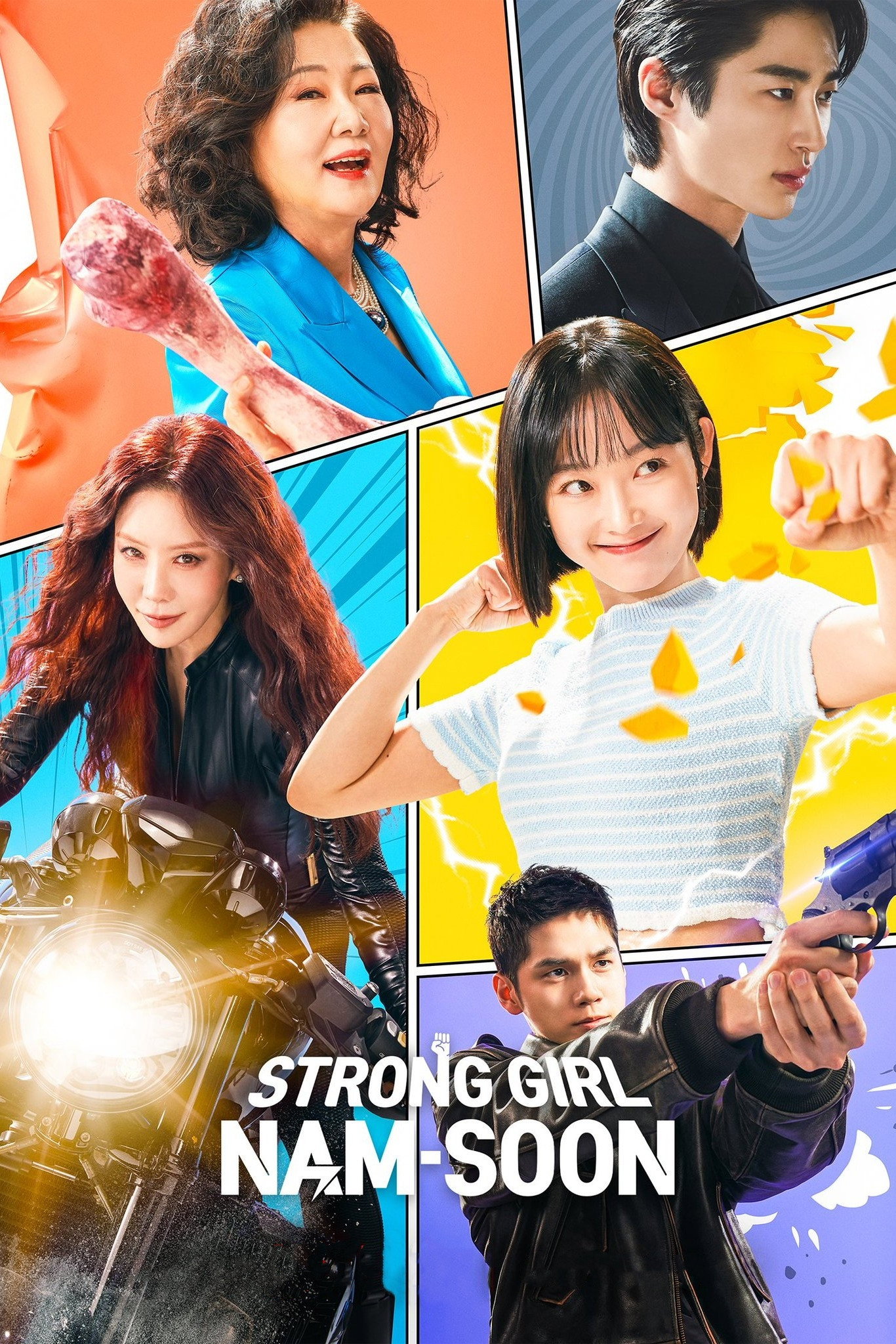 Strong Girl Nam-soon (2023) poster