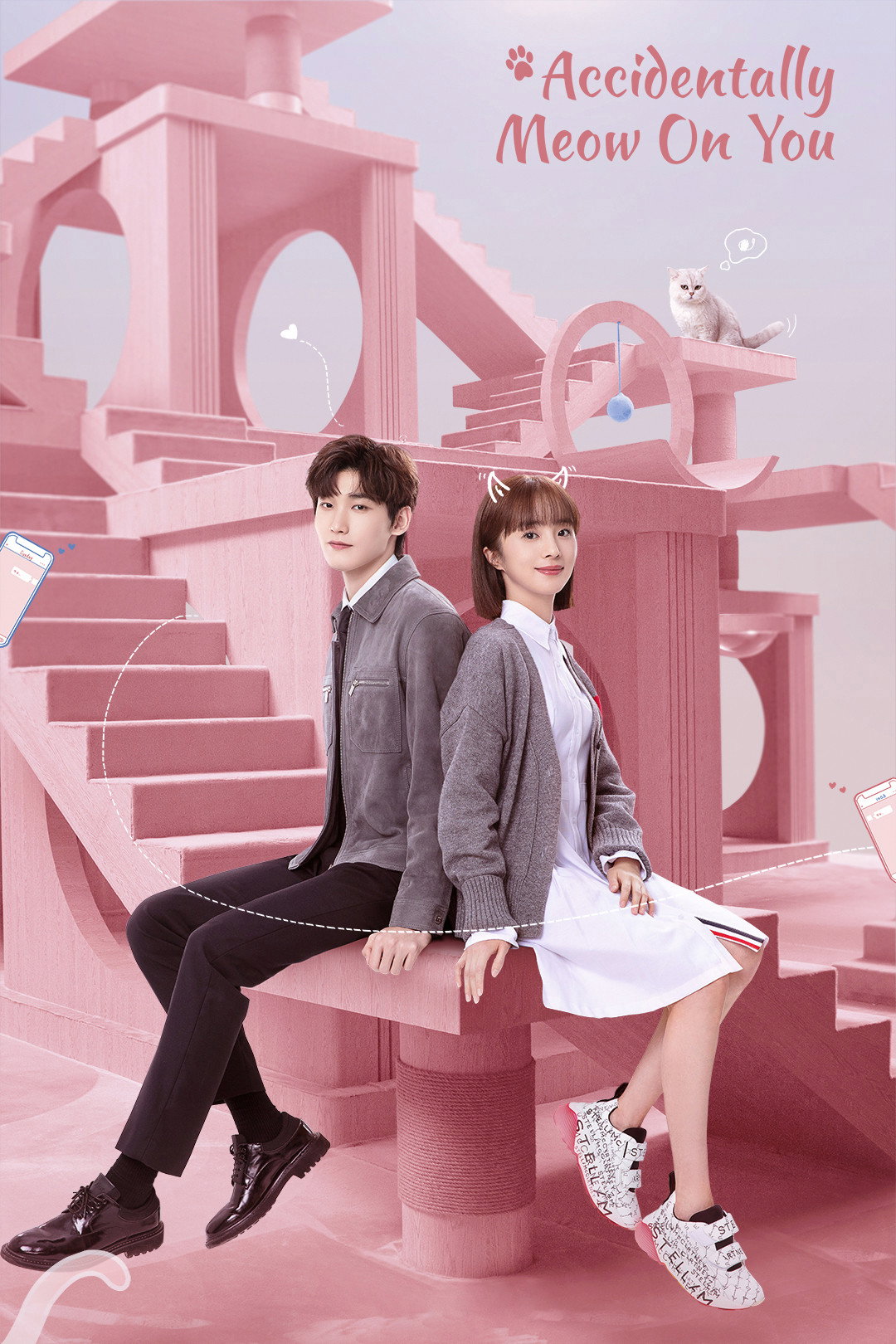 Accidentally Meow on You (2022) poster