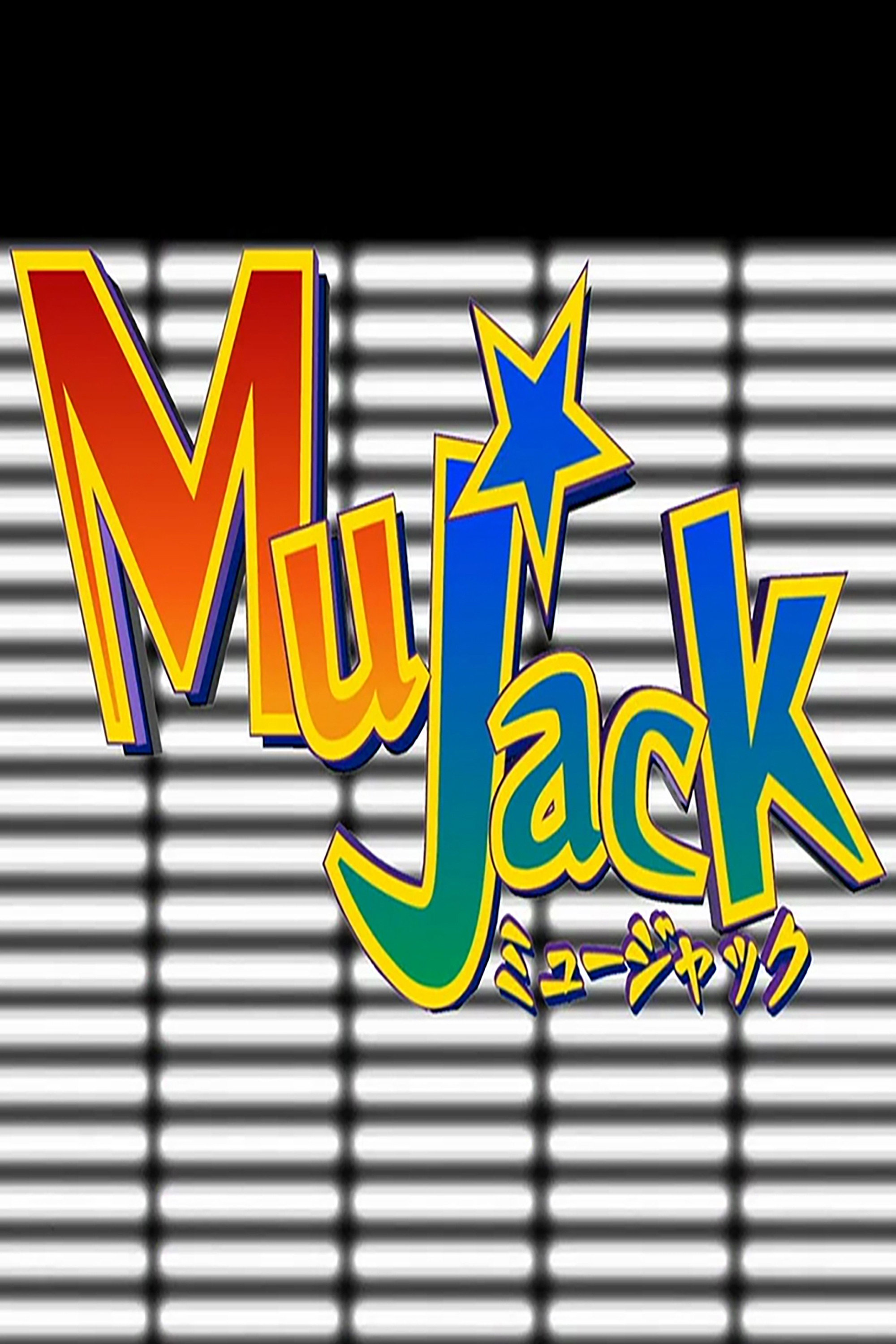 Mujack (2026) poster