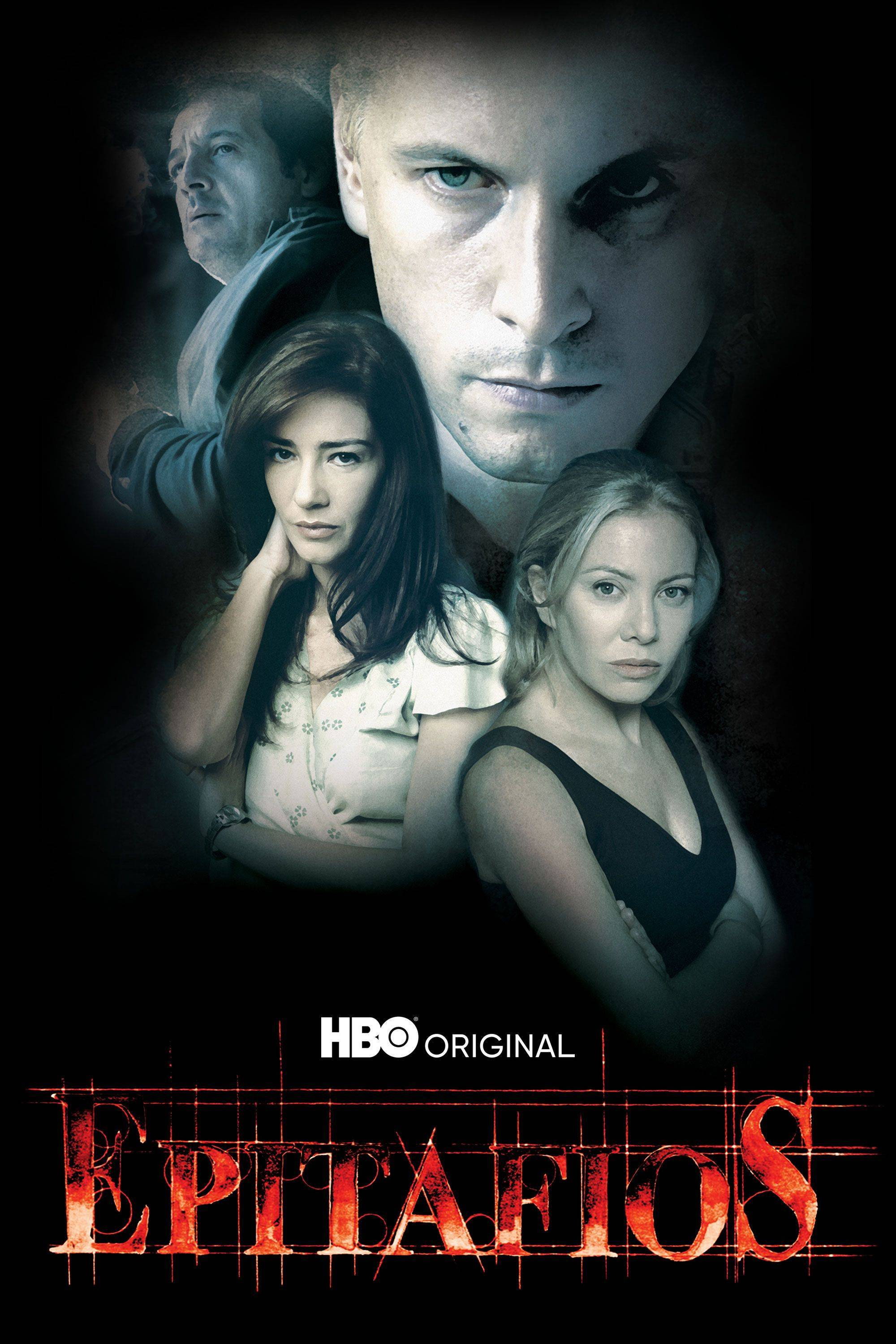 Epitaphs (2004) poster