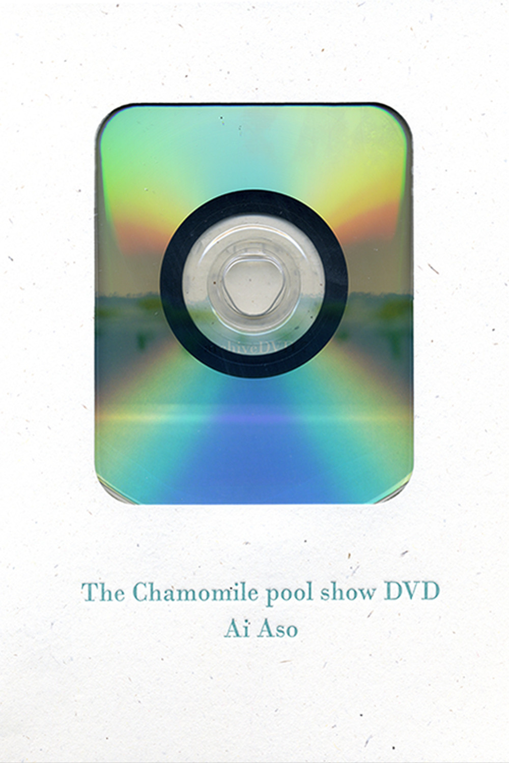 The Chamomile Pool Show (2008) poster
