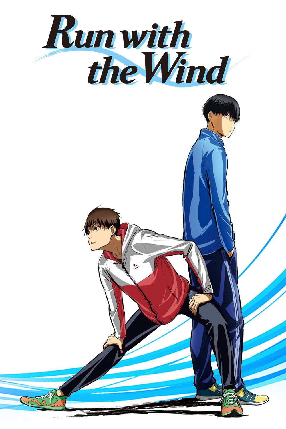 Run with the Wind (2018) poster