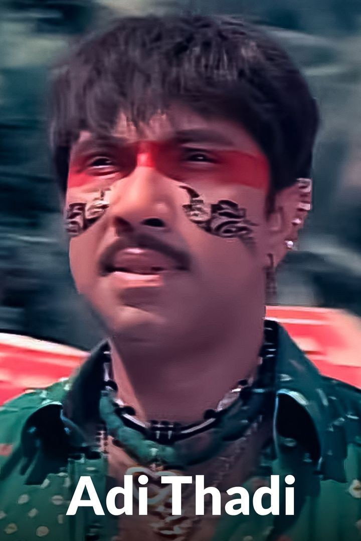 Adi Thadi (2004) poster