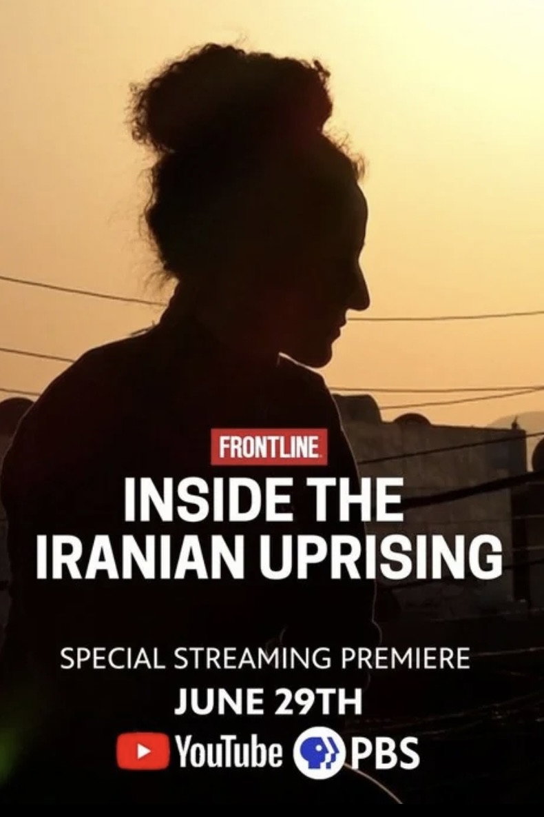 Inside the Iranian Uprising (2023) poster