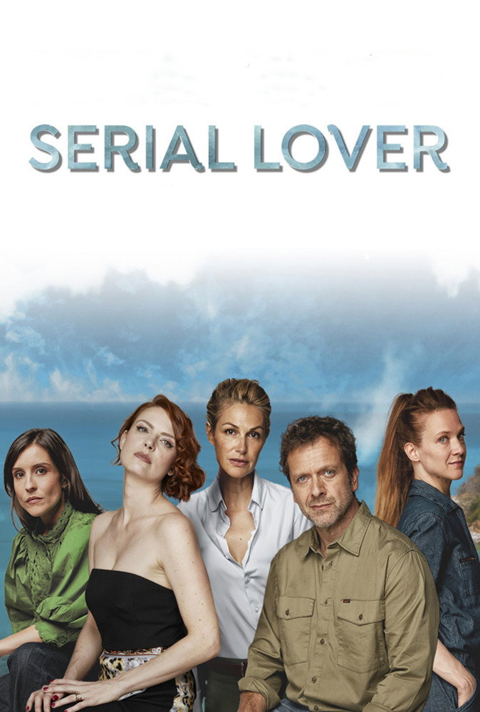 Serial Lover (2022) poster