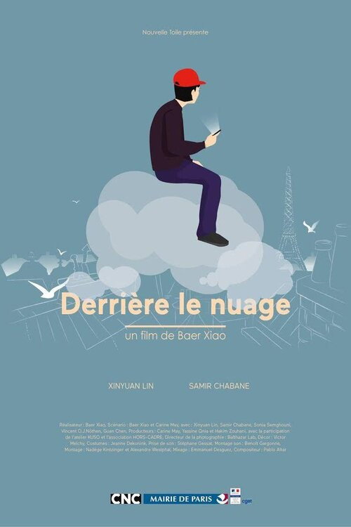 Behind the cloud (2019) poster