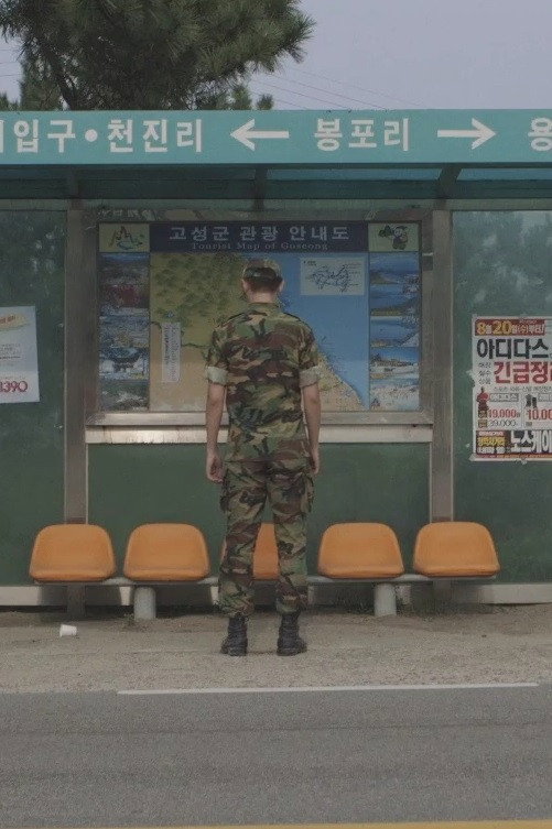 Drink in the middle of the day (2015) poster