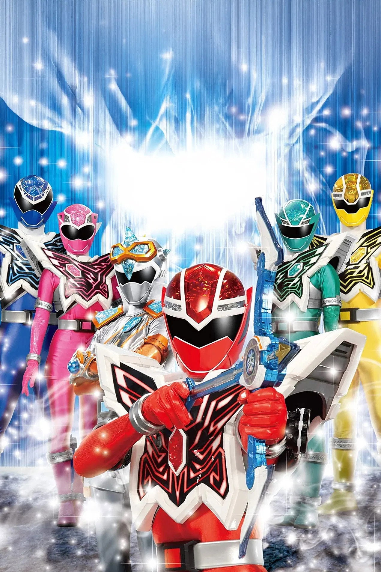 Mashin Sentai Kiramager 1.2 Unreleased Cut, Warehouse Release, Start Dash Once Again SP (2020) poster