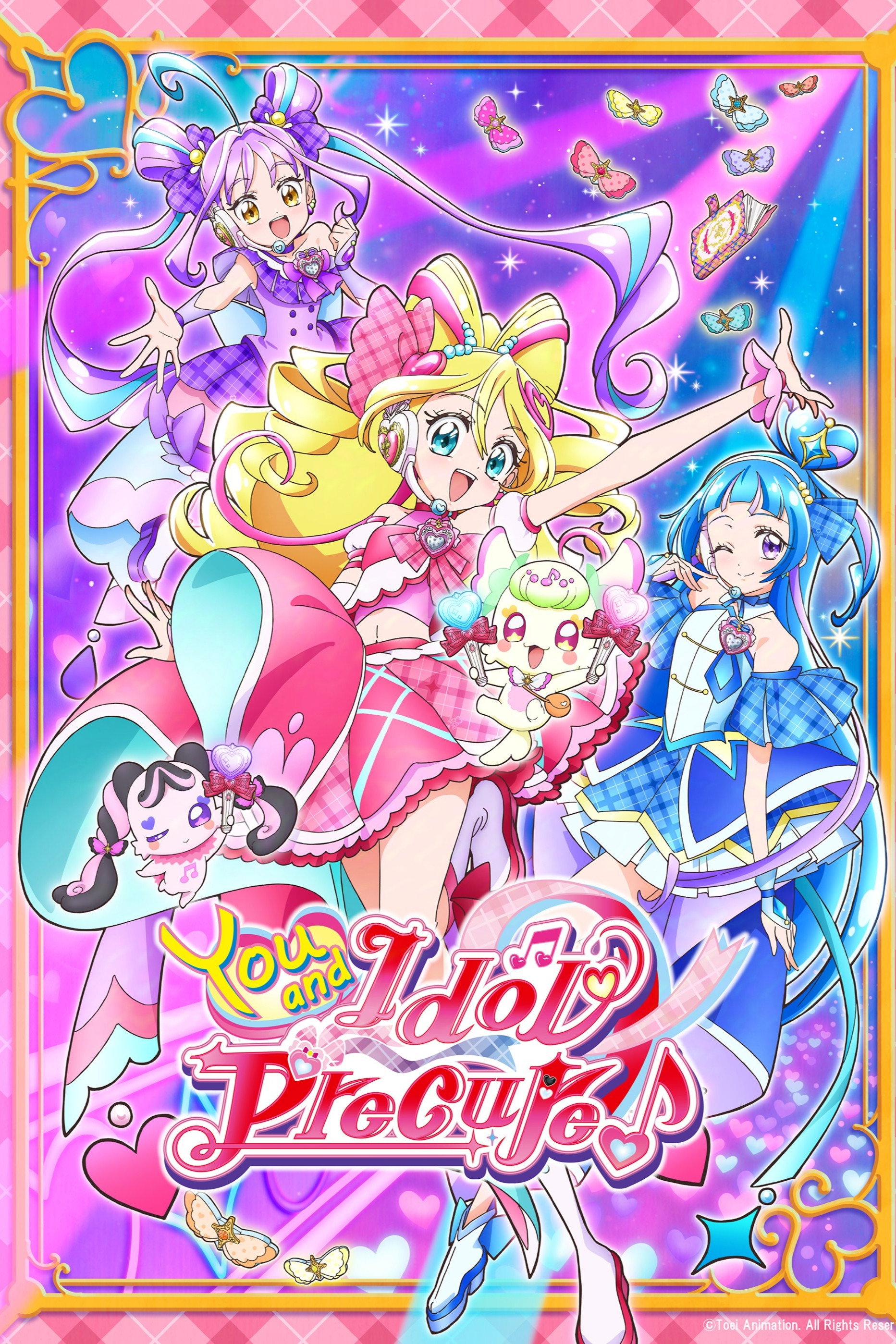 You and Idol Precure (2025) poster