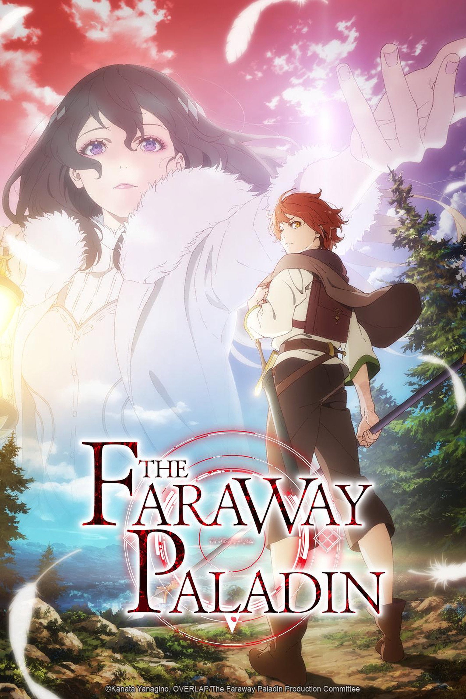 The Faraway Paladin (2021) poster